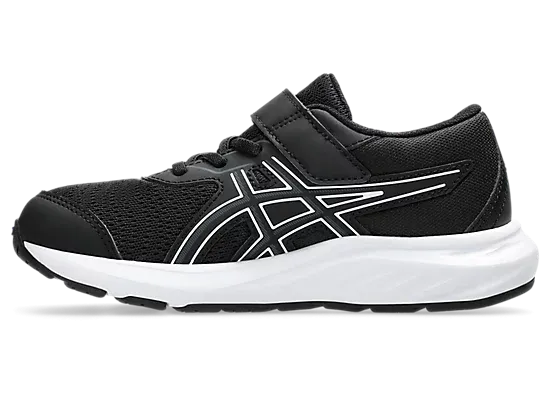 Kinder-Contest 9 PS ASICS-Schuhe